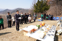 홍천군 서면, 「산불희생자 제36주기 위령제 및 추모식」 개최