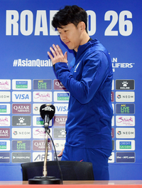 [포토]손흥민, 북중미 월드컵을 향해!