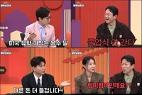 김성주, 깜짝 고백…“하와이서 제2의 인생 살아보고파”(‘살아보고서’)