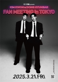 ‘18살 차이’ 이정재♥임지연, 이쯤되면 인연(‘얄미운 사랑’)