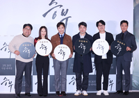 “바둑 몰라도 돼”…‘승부’, 유아인 리스크 지울 이병헌의 연기 오마카세(종합) [SS현장]