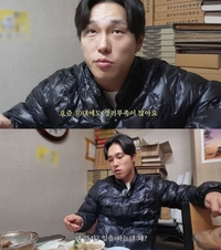 윤성빈, ‘캥거루족’ 비하 논란 사과... “폄하 의도 없었다”