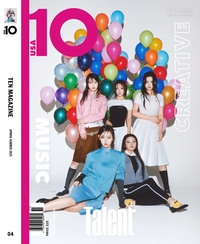 “패션계 사로잡은 젠지美”키키, 데뷔 전 텐 매거진 USA 커버 장식