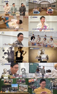 “잠시만 안녕” 전현무·설민석, ‘선을 넘는 클래스’ 다음 시즌 예고