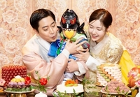 에릭♥나혜미 둘째 득남…두 아이 부모 됐다