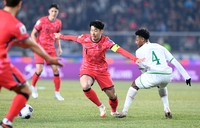 [포토]돌파 시도하는 손흥민