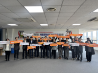 강원특별자치시대위원회, 사회문화분과위원회 개최