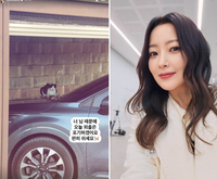 “고양이 때문에 외출 포기”...배우 김희선, 깜찍한 근황 공개