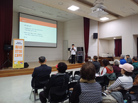 횡성군 보건소, ‘한의약으로 건강 지키기’ 교육 실시