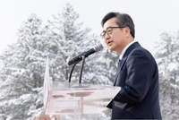 김동연 “尹 탄핵 기각 우리 경제 아마겟돈 상태 빠질 것”