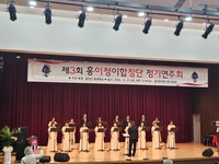 홍천군, 우수동아리 8개 최종 선정 ‘활동 경비 최대 100만 원’ 지원