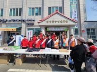 횡성군, 2025년 봄철 고령층 맞춤형 산불예방 캠페인