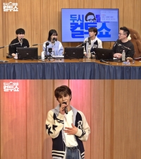 정동원의 호소→“정동원이 번 돈 JD1이 다 썼다” 웃음