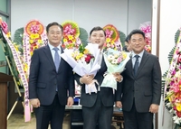 홍천군역도연맹, 한동희 제9대 회장 취임