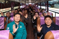 용인시, 4월1일 광역버스 4104번 개통... 서울 접근성 향상 기대