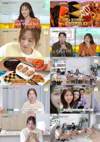 ‘강경준 불륜 용서’ 장신영, 결국 또 눈물…“친구들도 다 울었다”(‘편스토랑’)