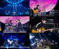 이승윤, 고품격 밴드 라이브→박보검과 즉흥 컬래버까지…압도적 몰입감 선사