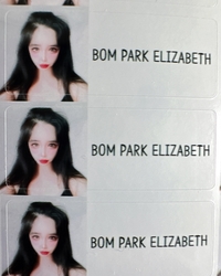 ‘셀프 열애설’ 박봄, 이번엔 이름 변경? “진짜 엘리자베스” [★SNS]