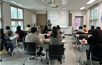 강원여성가족연구원, 성별영향평가 사업 대상과제 발굴을 위한 관계자 합동 워크숍