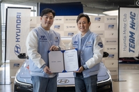 현대자동차, 레이싱팀 ‘TEAM HMC(Hyundai Motor Club)’ 9년 연속 후원해
