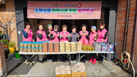 인제군자원봉사센터, 소담소담 어르신을 위한 알찬밥상 봉사 활동
