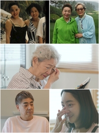 서효림, 故김수미와 김혜자 문자 최초 공개…‘가슴 먹먹’(‘아빠하고’)