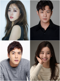 함은정·서준영·박윤재·이가령, ‘여왕의 집’ 출연 확정[공식]