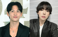 배우 임시완-위너 김진우, 산불 피해 지원을 위한 기부 합류