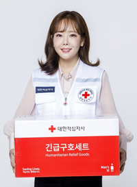 백종원 아내 소유진, 산불 피해에 3천만 원 기부