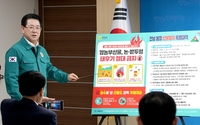 김영록 지사, “봄철 산불은 예방이 최고”!
