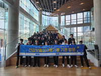 원주시, 교육발전특구 연계 ‘건강보험심사평가원 탐방’ 프로그램 운영