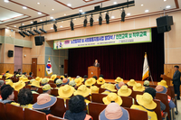 홍천군, 2025년 노인 일자리 및 사회활동 지원사업 발대식 및 직무·안전교육 실시