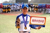 ‘박천명 MVP’ 시흥시유소년야구단, 제8회 스톰배 전국대회 U-13 우승