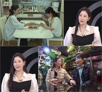 ‘서프라이즈 김태희’ 배우 김하영, 깜짝 결혼 발표