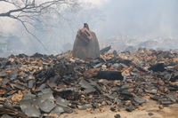 [社告] ‘경남 산청·경북 의성·울산 울주 등 산불 피해 이웃돕기 성금 모금’