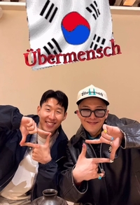 “SON과 GD 찰칵!” 손흥민·지드래곤 투샷 공개…토트넘 에이스의 미래는?