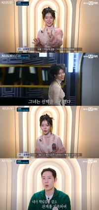 유혜원, ‘커팰2’ 퇴소 선택…‘승리 열애설 女’ 지우고 인지도는 덤
