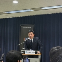 故김새론, 김수현과 2016년 나눈 대화 공개…추가 카톡 내용도 있어[종합]