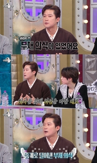 ‘짜릿한’ 김대호 “출연료 150배 올랐다” 프리생활 ‘만끽’