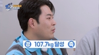 김해준, 결혼하고 너무 행복했나 심각한 D라인 “체중 107.7kg” 고백
