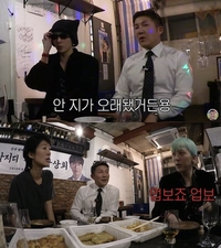 “진짜 친하면 연락해” 홍진경, 조세호 추궁→직접 등판한 지드래곤