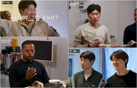 “내가 박지성보다 낫다”…MZ 국대의 파격 발언(‘맨인유럽’)