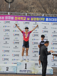 경포고 롤러부, 제45회 회장배 전국 인라인 스피드대회 금빛 질주