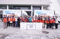 광주시, 산불피해 재해구호기금 2억5천만원 전달