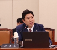 진종오 의원, “전통문화와 K-POP 결합한 ‘수문장 순라의식’” 추진