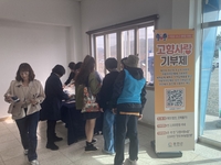 홍천군, 훈련병 면회객 대상 ‘찾아가는 고향사랑기부제 홍보’ 실시