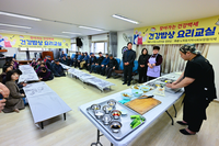 속초시 노학동 지역사회보장협의체, 찾아가는 건강백세 건강밥상 요리교실 첫 운영