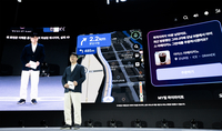 네이버 모빌리티 AI 에이전트, ‘첫 파트너’ 현대자동차그룹과 초개인화 AI 시동