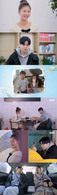 윤후, 썸녀 송지아 향한 고백 “너 좋아했나 봐” 설렘 폭발