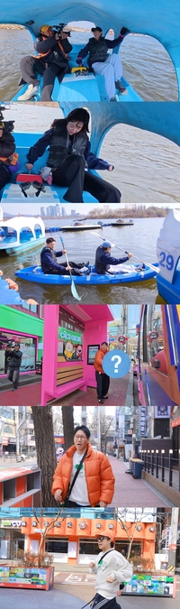 지예은, ‘장사 집안’ 유전자 입증…유재석과 한강 추격전까지 거